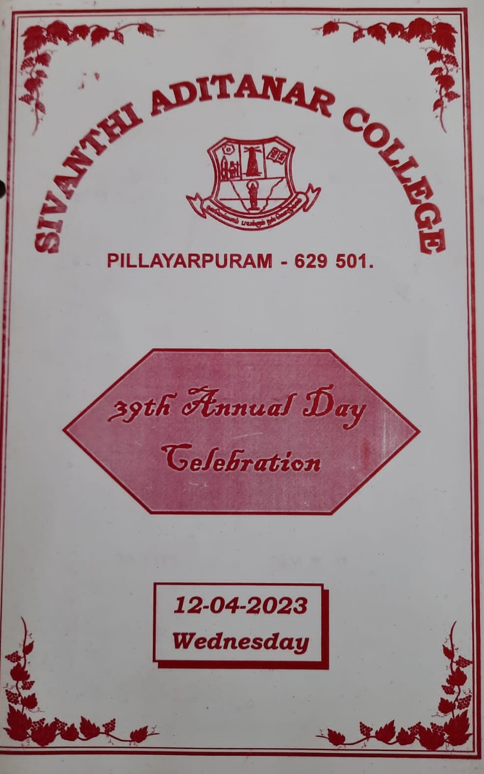 39th Annual Day on 12th April 2023
