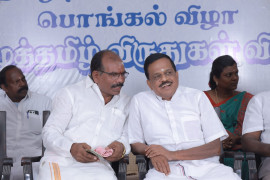 gallery - ulahatamil-natupurakalai-vizha-on-09012026 - 7