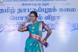 gallery - ulahatamil-natupurakalai-vizha-on-09012026 - 24