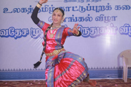 gallery - ulahatamil-natupurakalai-vizha-on-09012026 - 38