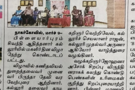 gallery - womens-day-celebration - 1