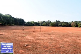 infrastructure - Play Ground - 5