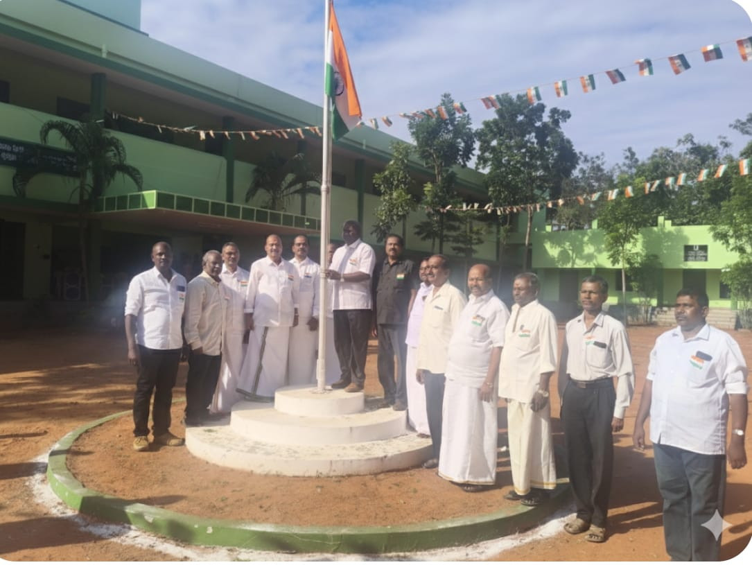 REPUBLIC DAY  2026