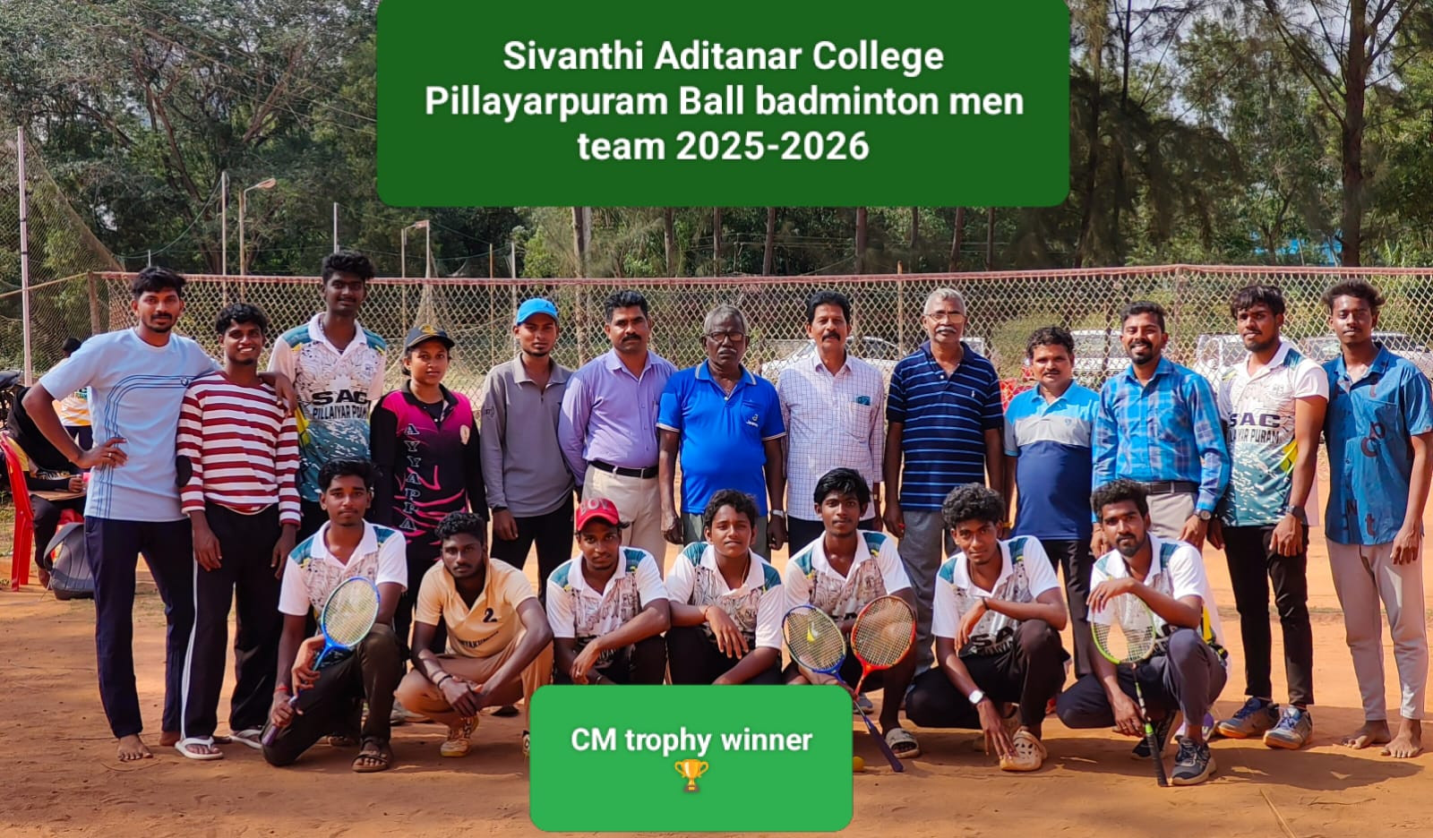 BALL BADMINTION BOYS TEAM 2025-2026