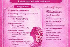 gallery - womens-day-celebration-2026 - 10
